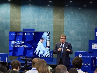 Фото: пресс-служба БФ «Система»