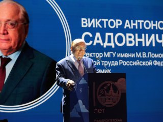 В МГУ отпраздновали десятилетие возрожденной Университетской гимназии. Фото: Ольга Мерзлякова / Научная Россия