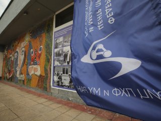 Фото: Ольга Мерзлякова / «Научная Россия»