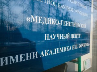 Фото Ольги Мерзляковой