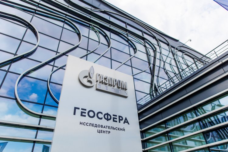 Фото: пресс-служба «Газмпром нефти»