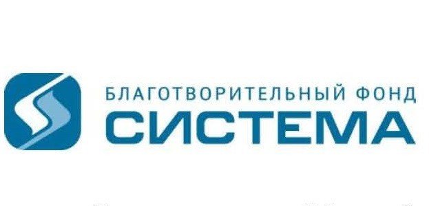 Благотворительный фонд «Система» открыл в Республике Башкортостан третью в 2014 году Летнюю научно-образовательную школу «Лифт в будущее»