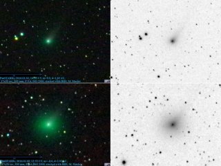 Уникальные снимки кометы С/2013 X1
