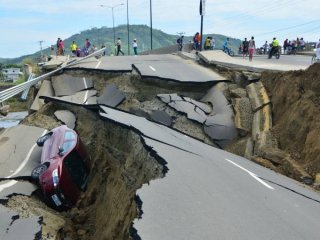 Ученые: в 2018 году сильных землетрясений станет больше