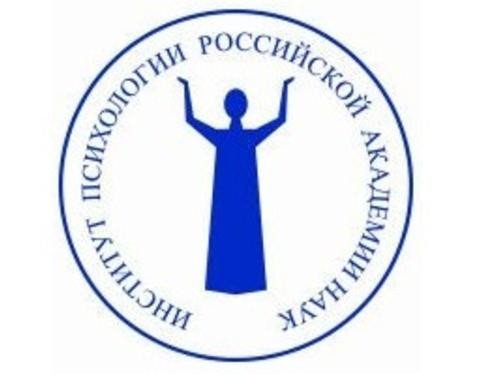 Как относится общество к учёным и РАН: результаты опроса