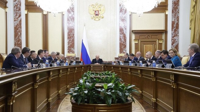 Заседание Правительства России. 25.05.2023 г. Фото: сайт Правительства России