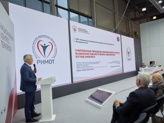 XIX Национальный конгресс терапевтов проходит в выставочном центре «Крокус Экспо» 20–22 ноября. Фото: Елена Либрик / «Научная Россия»