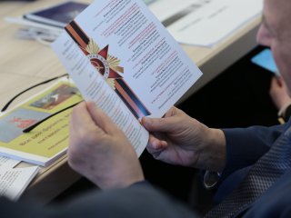 Конференция «Сельскохозяйственная наука в годы Великой Отечественной войны: вклад в Победу». Фото: Ольга Мерзлякова / Научная Россия