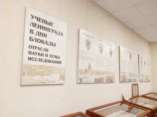 Источник фото: пресс-служба СПбО РАН