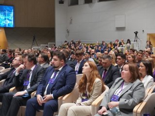 Пленарное заседание XX Международной школы-практикума молодых ученых-юристов. Фото: Анастасия Жукова / «Научная Россия»