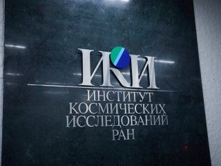 Фото Елены Либрик