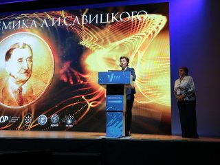 Фото: Ольга Мерзлякова / «Научная Россия»