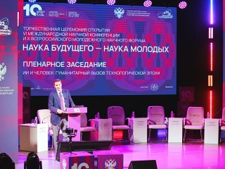 Фото: Александр Бурмистров / Научная Россия