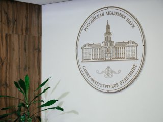 Фото: Ольга Мерзлякова / Научная Россия