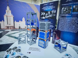 В МГУ состоялось первое расширенное заседание Совета по космосу. Фото: Елена Либрик / Научная Россия