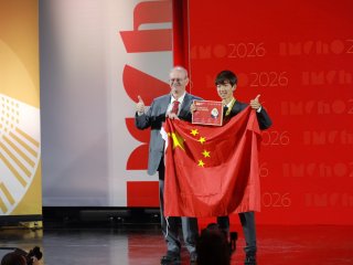 ММО-60. Фото: Елена Либрик / Научная Россия