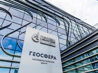 Фото: пресс-служба «Газмпром нефти»
