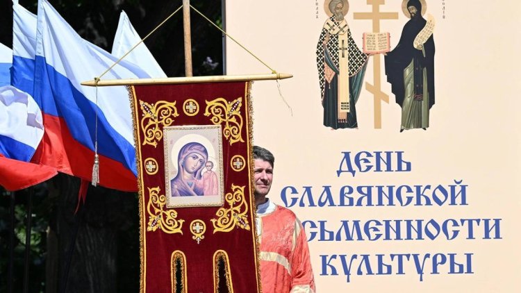 Фото: Алексей Майшев / РИА Новости