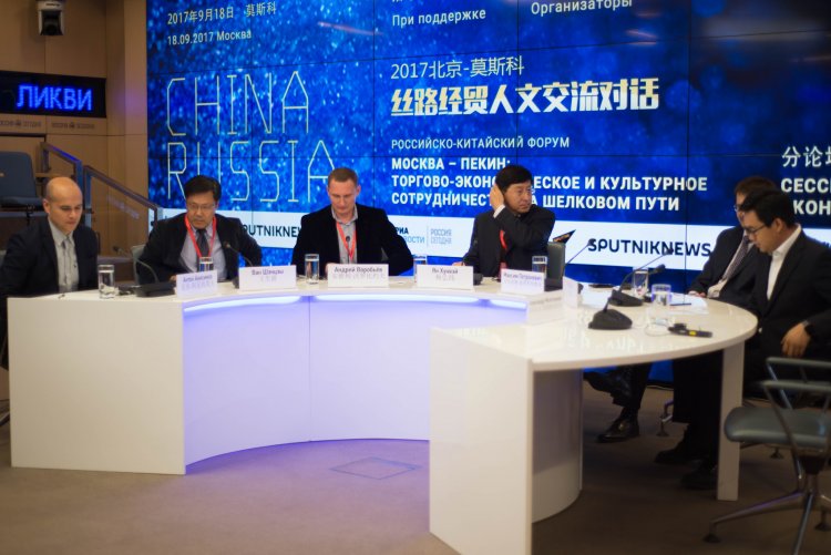 Шелковой нитью связаны: в Москве прошел российско-китайский форум