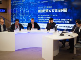 Шелковой нитью связаны: в Москве прошел российско-китайский форум