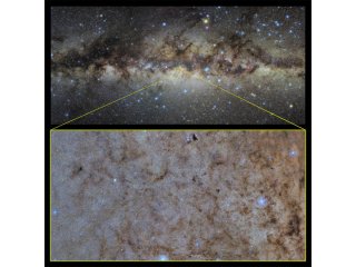 Астрономы исследовали более 250 миллионов звезд в центре Млечного Пути