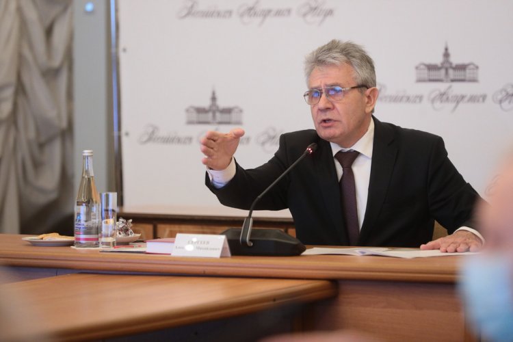 Президент РАН А. Сергеев о ликвидации РФФИ: «Мы можем выразить свое недовольство»