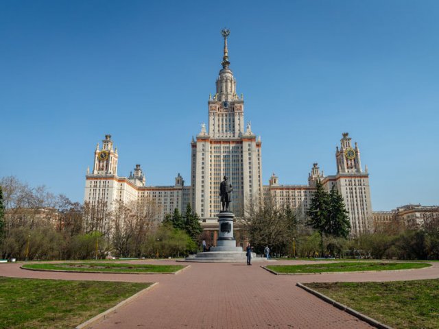 Эксперты МГУ обсудили современные экологические вызовы