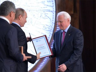 Академик Николай Сергеевич Касимов 16 мая 2016 г. отмечает 70-летний юбилей