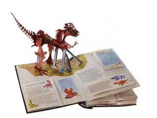 Энциклопедия древностей: динозавры…