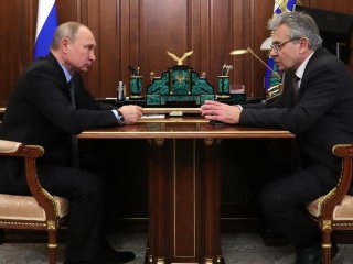 Встреча президента РАН Сергеева и Владимира Путина
