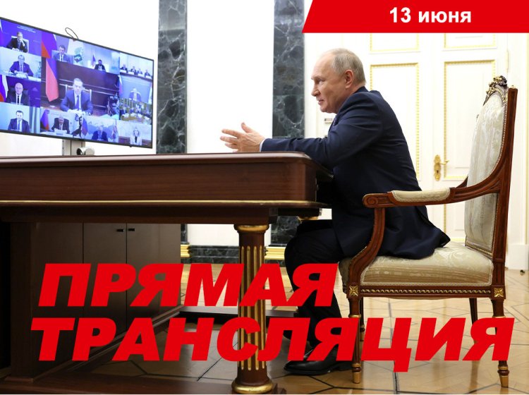Совет по науке и образованию. Фото:  kremlin.ru