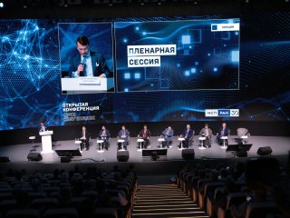 Открытая конференция Института системного программирования РАН открылась в Москве 11 декабря 2024 г. Фото: Ольга Мерзлякова / «Научная Россия»