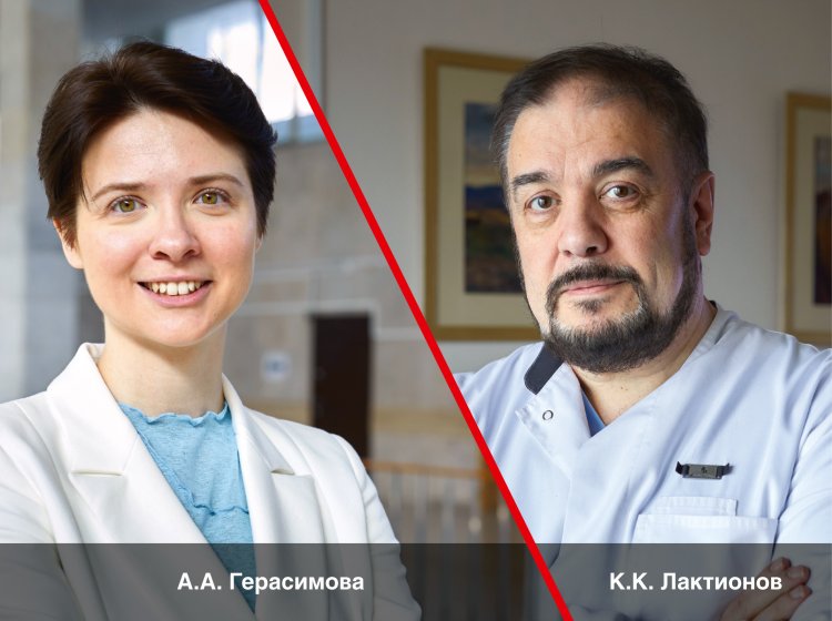 Фото: Елена Либрик / «Научная Россия»