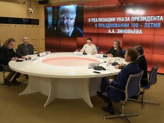 Фото: Владимир Трефилов / РИА Новости
