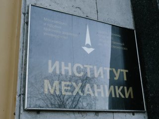 Фото Ольги Мерзляковой