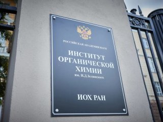 Фото Елены Либрик