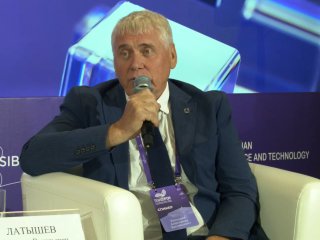 А. Латышев. Фото: скриншот трансляции форума «Технопром»