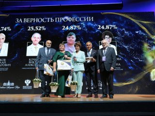 Фото: Ольга Мерзлякова / «Научная Россия»