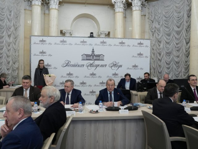 Фото: Российская академия наук