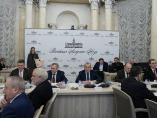 Фото: Российская академия наук