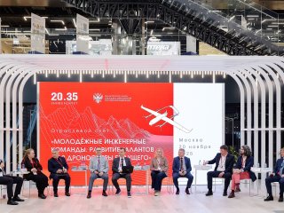 Источник фото: пресс-центр УНТИ 2035