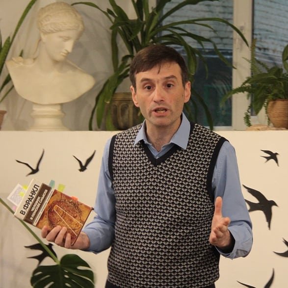 Леонид Мебель. Фото: Денис Слесарев