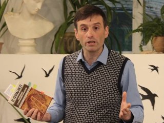 Леонид Мебель. Фото: Денис Слесарев