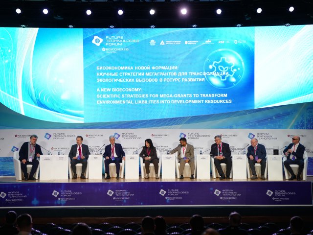 Источник фото Сергей Шинов, фотобанк Росконгресс