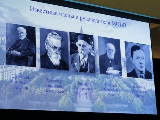 Торжественное открытие конференции «Безопасность человека как глобальный вызов современности: перспективы применения медицинских газов и газовых смесей». Фото: Ольга Мерзлякова / «Научная Россия»