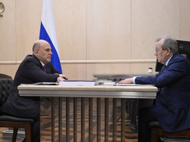 Фото: Правительство России