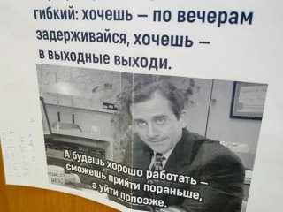 Фото Ольги Мерзляковой