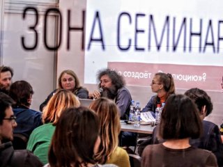 «Эволюция» поддержит все живое