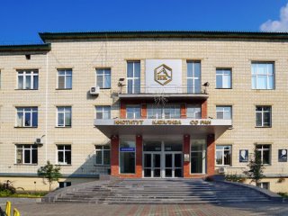 Институт катализа им. Г.К. Борескова Сибирского отделения Российской академии наук © Официальный сайт ИК СО РАН/Алексей Спиридонов