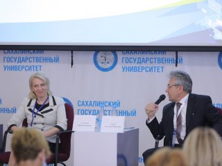 Президент РАН А. Сергеев предложил создать на Сахалине новый университет